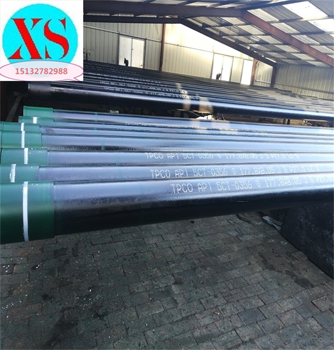 新标石油套管，石油套管价格，石油套管生产工艺，华球登录