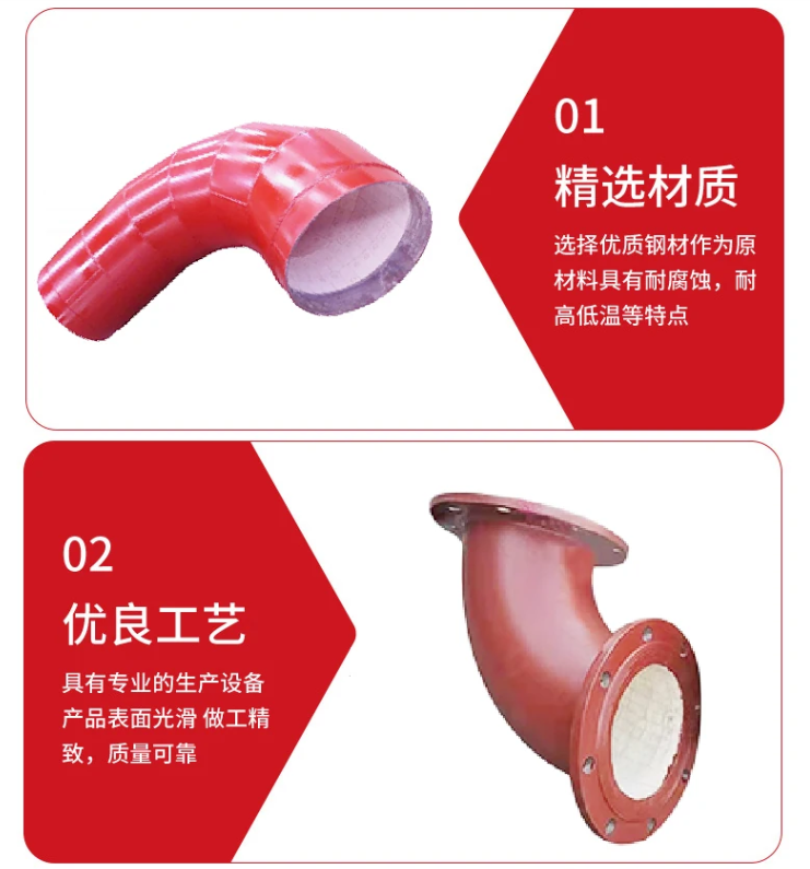 供应 325陶瓷贴片 1.5倍 90度 陶瓷耐磨弯头 耐磨性能好来图定制