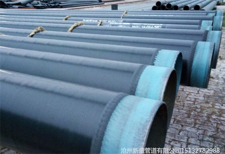 聚氨酯防腐华球登录厂