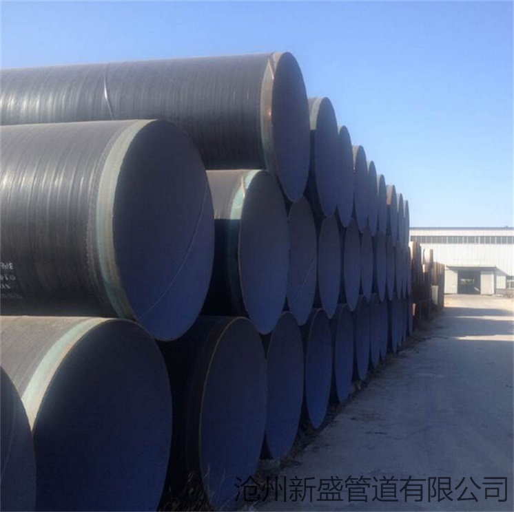 沧州新盛防腐华球登录厂