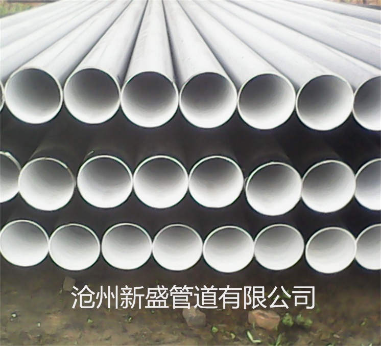 小编介绍；PE防腐华球登录，3PE防腐华球登录，生产工艺