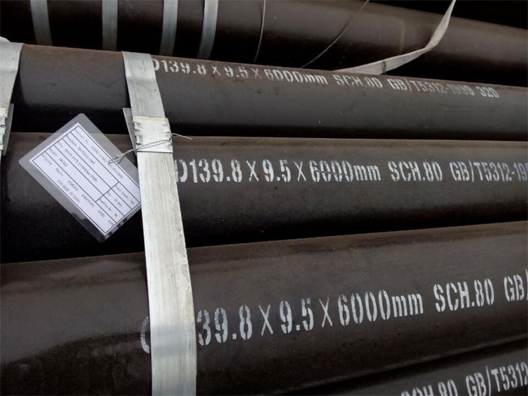 安徽天大石油套管API5CT石油套管