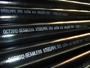 河北美标无缝华球登录，厚壁无缝华球登录，大口径无缝华球登录，生产工艺