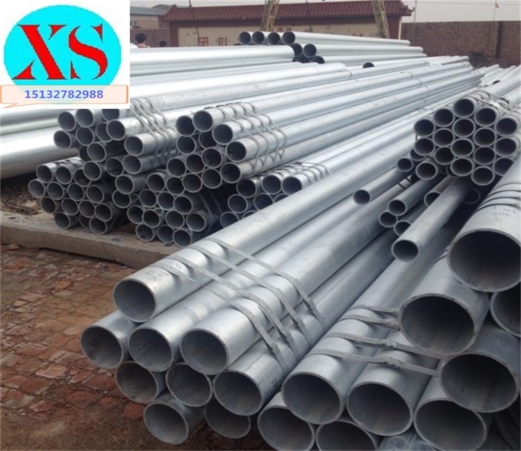 美标镀锌华球登录|镀锌无缝华球登录|热镀锌华球登录生产厂