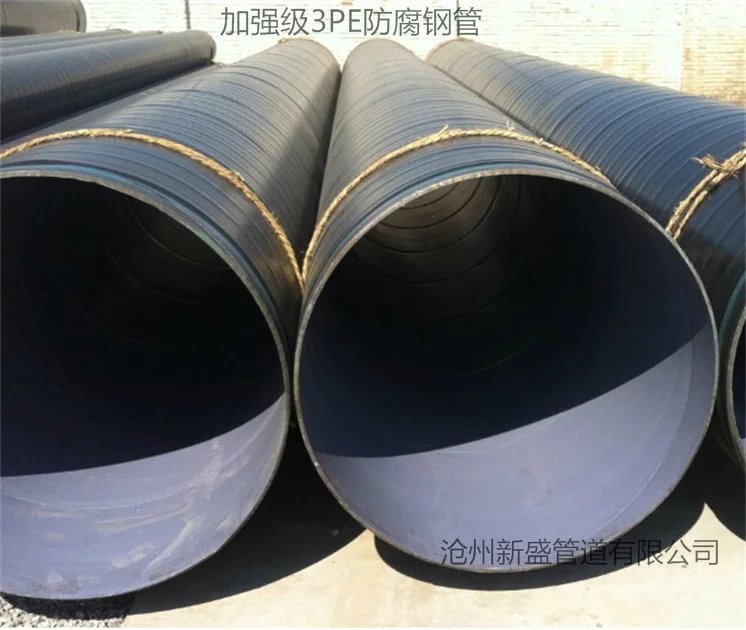 河北大口径无缝华球登录，厚壁无缝华球登录，扩管