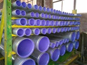 河北沟槽华球登录,沟槽华球登录厂